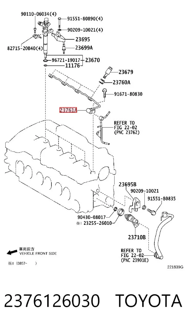 2376126030 Toyota