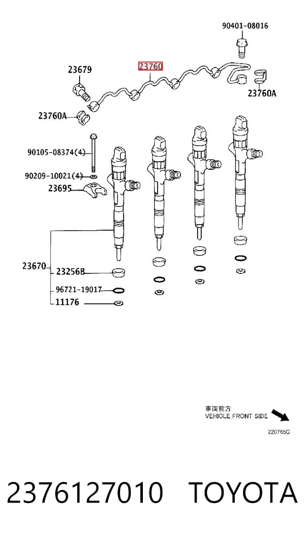 Tubo de combustível, inverso desde os injetores 2376127010 Toyota