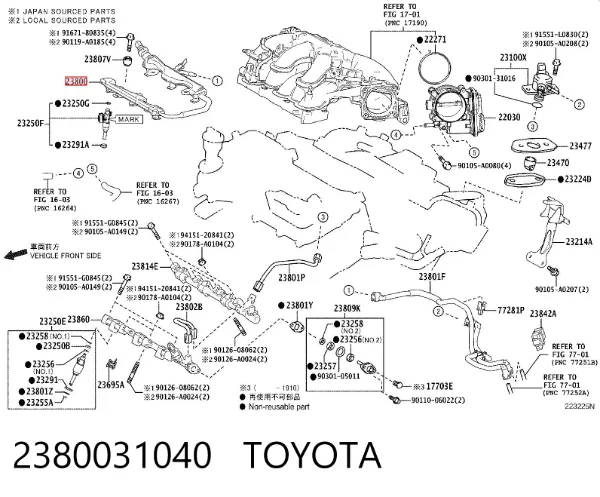 Distribuidor de combustível (rampa) 2380031040 Toyota
