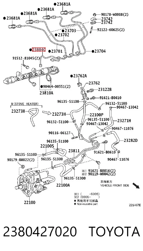  2380427020 Toyota
