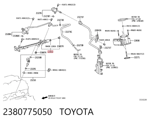 Distribuidor de combustível (rampa) 2380775050 Toyota