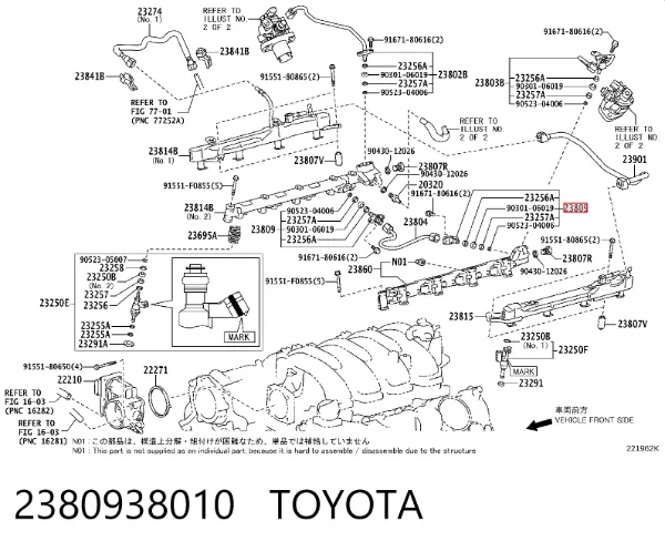  2380938010 Toyota