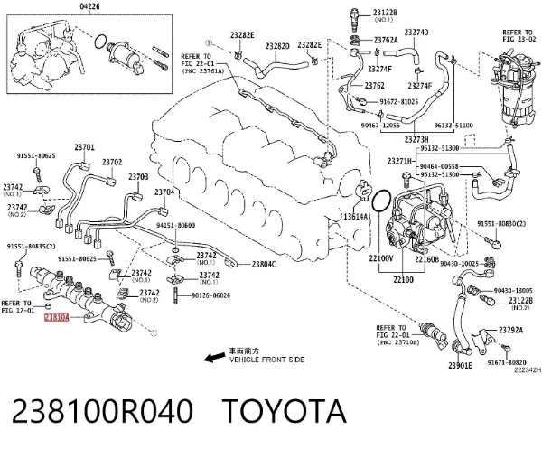 Distribuidor de combustível (rampa) 238100R040 Toyota