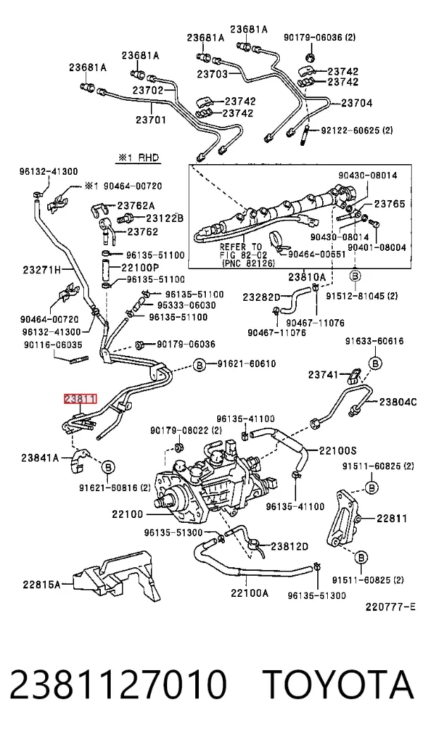  2381127010 Toyota
