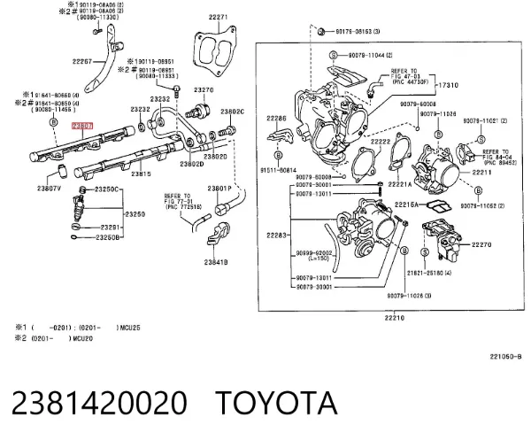 Distribuidor de combustível (rampa) direito 2381420020 Toyota