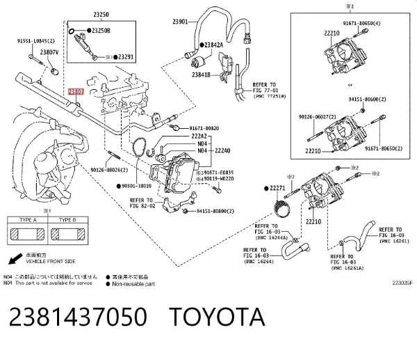 Distribuidor de combustível (rampa) 2381437050 Toyota