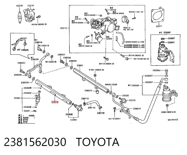  2381562030 Toyota