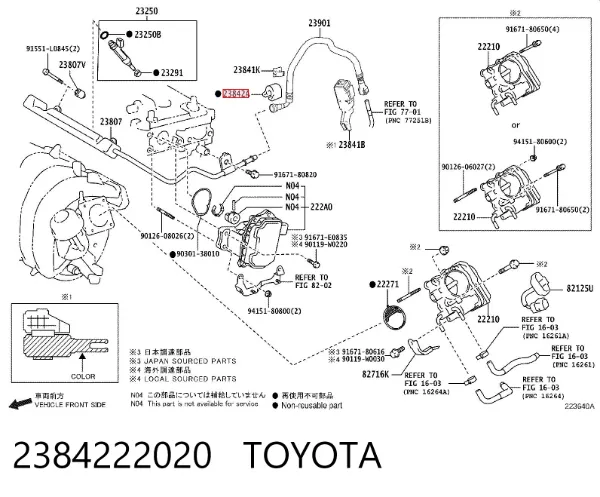  2384222020 Toyota