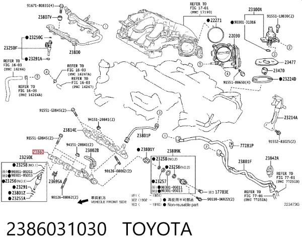 Distribuidor de combustível (rampa) esquerdo 2386031030 Toyota