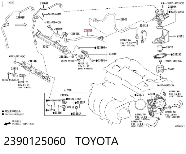  2390125060 Toyota