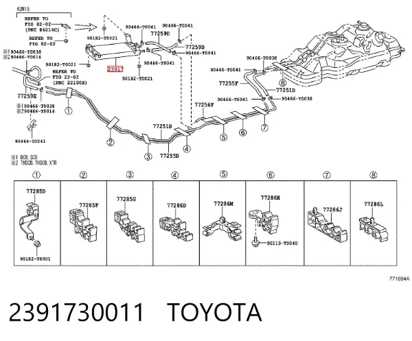 Radiador de esfriamento de combustível 2391730011 Toyota