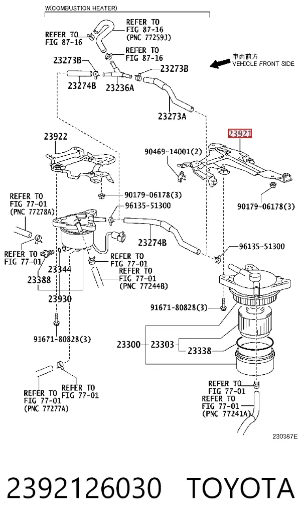  2392126030 Toyota