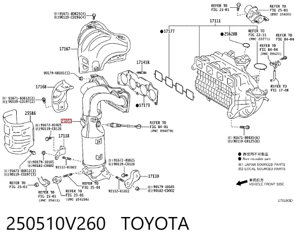 Convertidor - catalisador 250510V260 Toyota