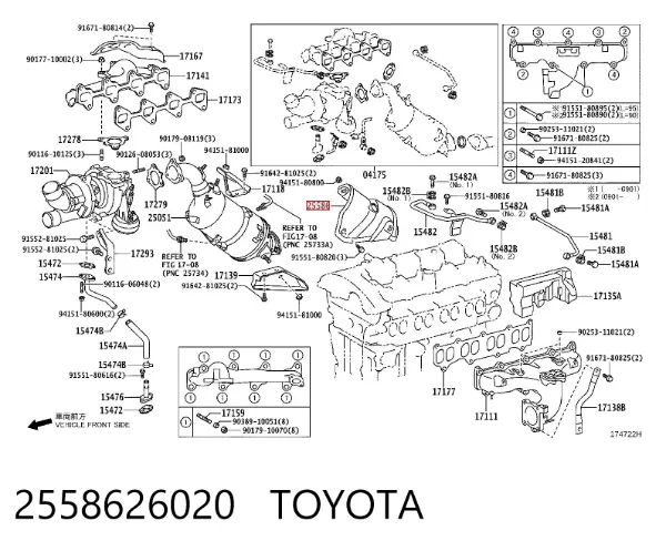 Proteção (tela térmica) de tubo coletor de escape 2558626020 Toyota