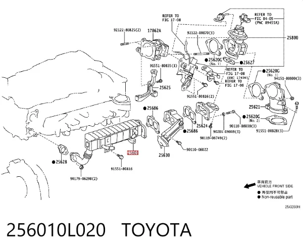 Radiador do sistema EGR de recirculação dos gases de escape 256010L020 Toyota