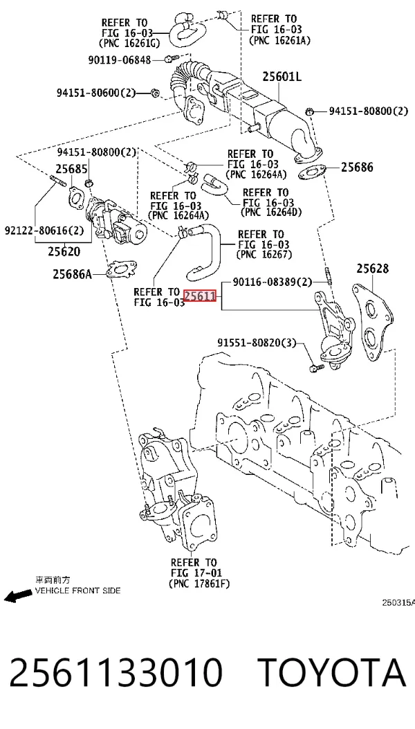  2561133010 Toyota