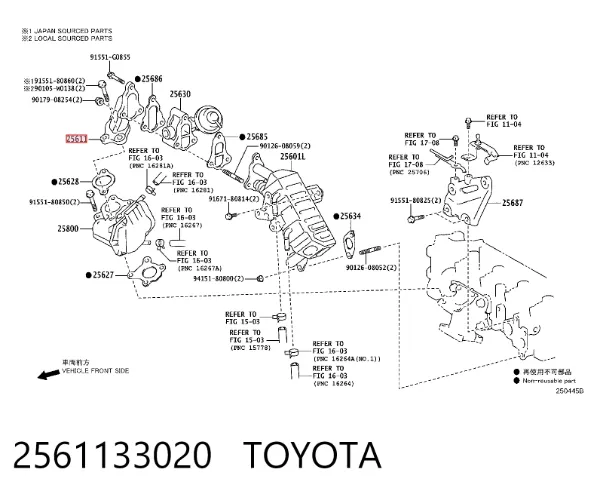  2561133020 Toyota
