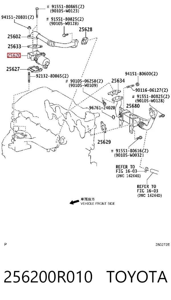 Válvula EGR de recirculação dos gases 256200R010 Toyota