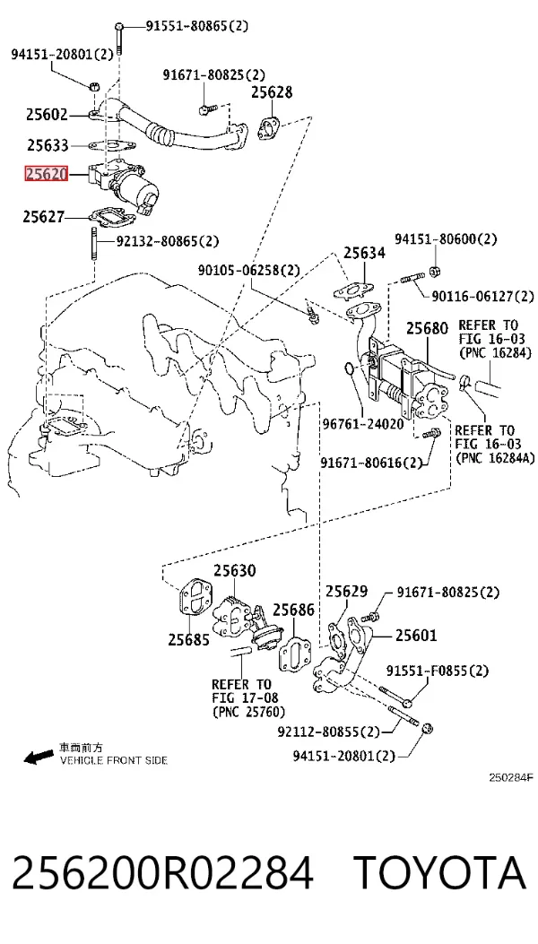 Válvula EGR de recirculação dos gases 256200R02284 Toyota