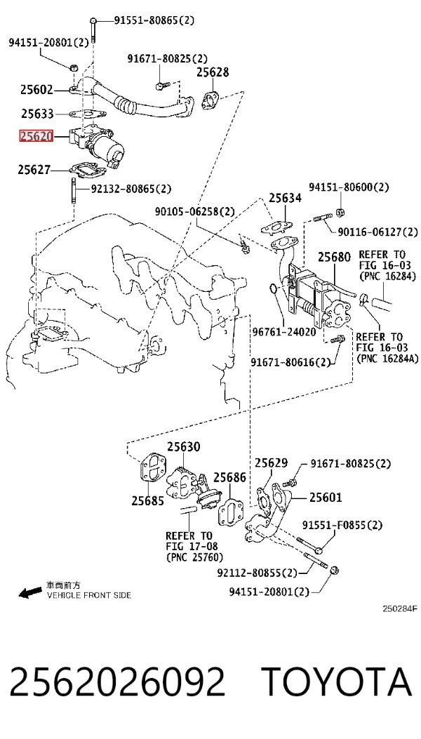 Válvula EGR de recirculação dos gases 2562026092 Toyota