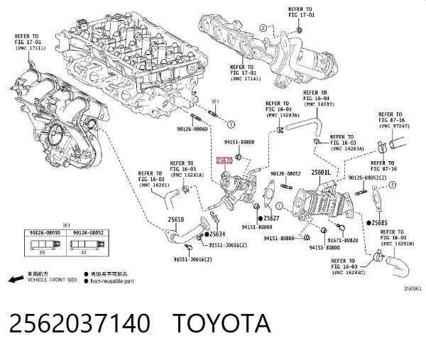 Válvula EGR de recirculação dos gases Toyota Corolla E21