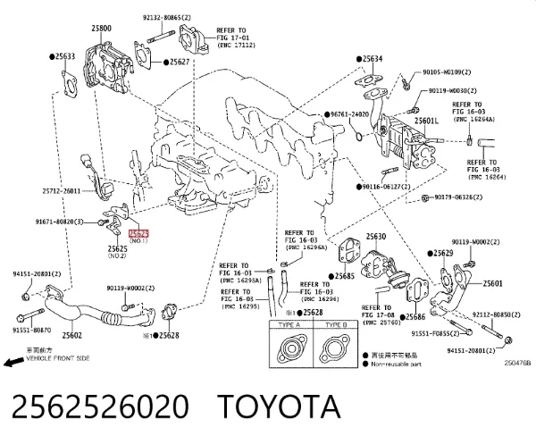  2562526020 Toyota