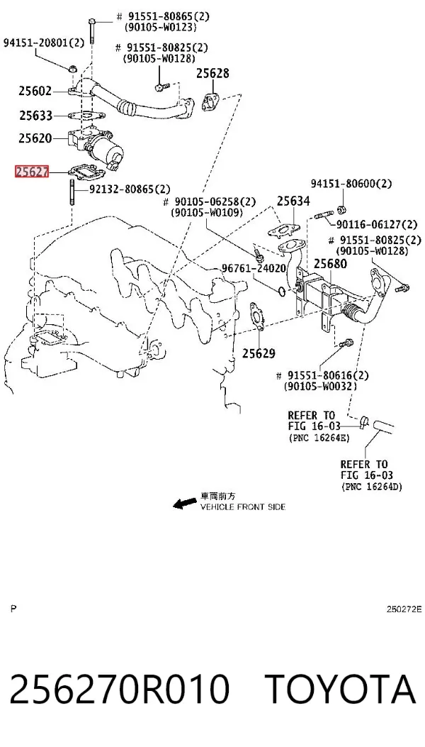 Vedante de válvula EGR de recirculação 256270R010 Hyundai/Kia