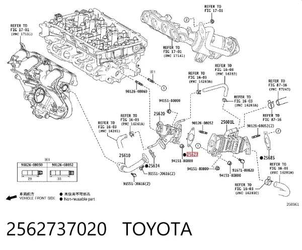  2562737020 Toyota