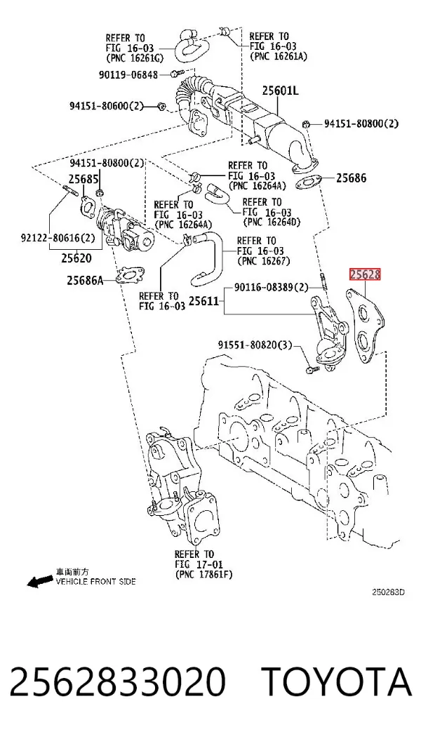  2562833020 Toyota