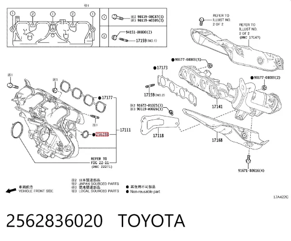  2562836020 Toyota