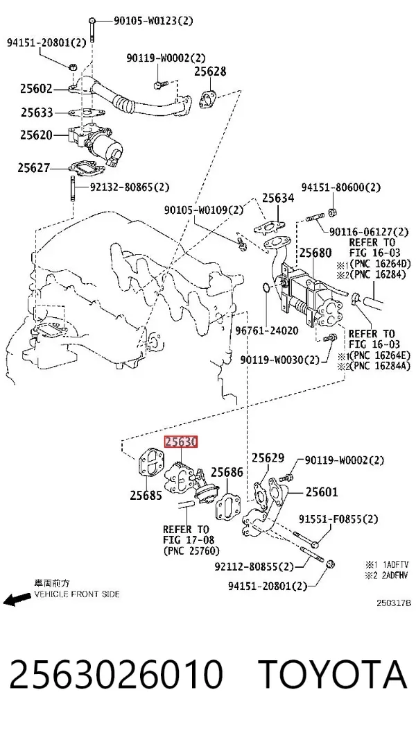 Válvula EGR de recirculação dos gases 2563026010 Toyota