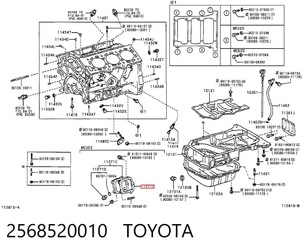 Vedante direito de tubo coletor de admissão 2568520010 Toyota