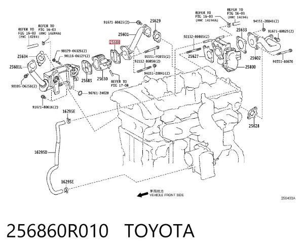 Vedante de válvula EGR de recirculação 256860R010 Toyota