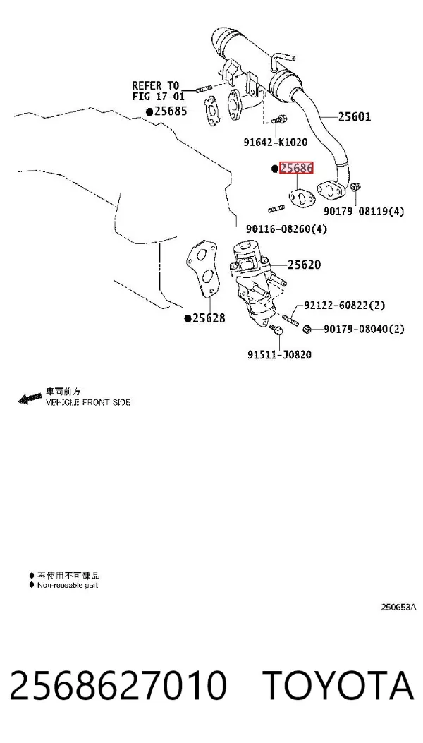  2568627010 Toyota