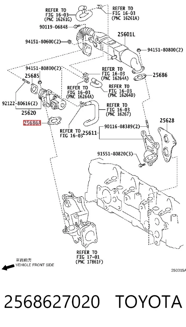 Vedante de válvula EGR de recirculação 2568627020 Toyota