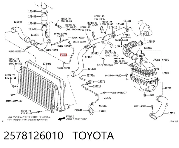  2578126010 Toyota