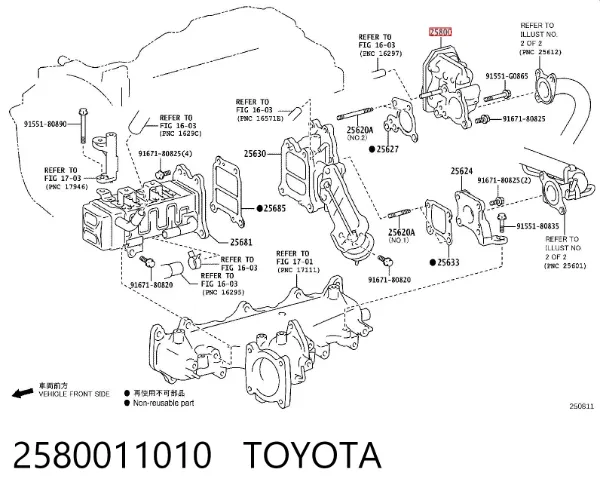 Válvula EGR de recirculação dos gases 2580011010 Toyota