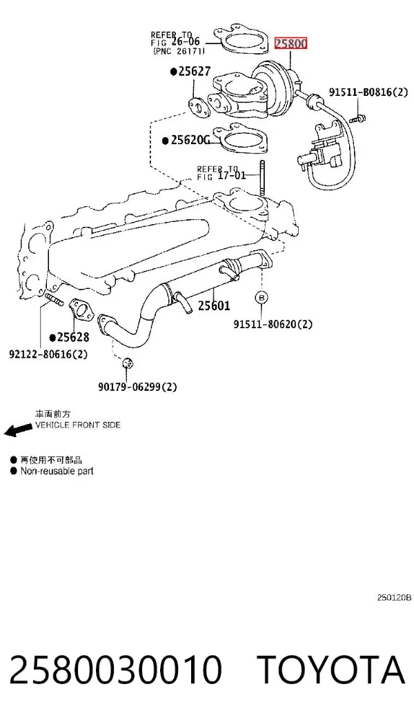 Válvula EGR de recirculação dos gases 2580030010 Toyota