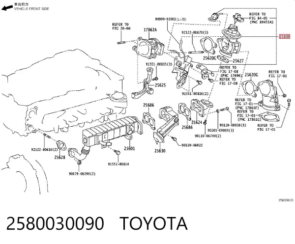 Válvula EGR de recirculação dos gases 2580030090 Toyota