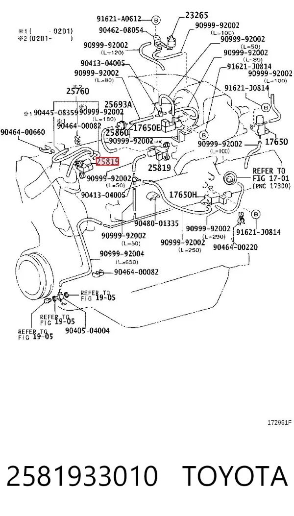Válvula EGR de recirculação dos gases 2581933010 Toyota