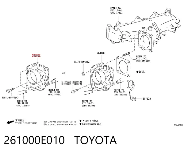 Válvula de borboleta montada Toyota Hilux GUN12, GUN13