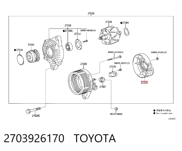 Tampa traseira do gerador 2703926170 Toyota