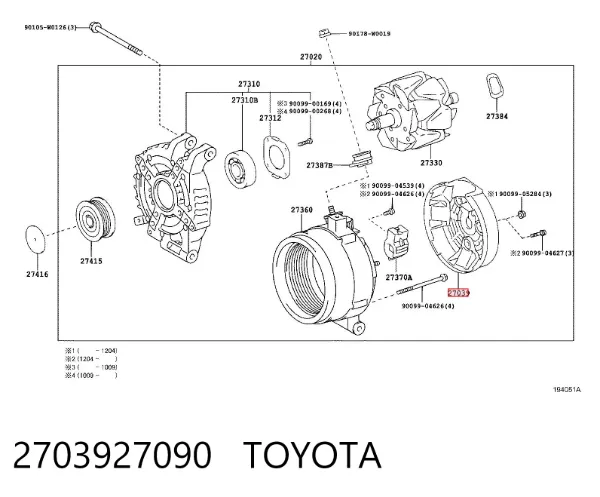 Tampa traseira do gerador 2703927090 Toyota