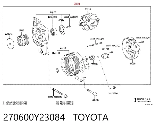 Gerador Toyota Corolla E21
