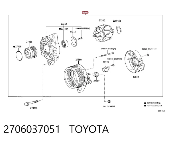 Gerador 2706037051 Toyota