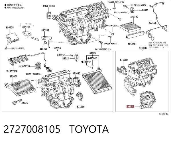 Motor de ventilador de forno (de aquecedor de salão) 2727008105 Toyota