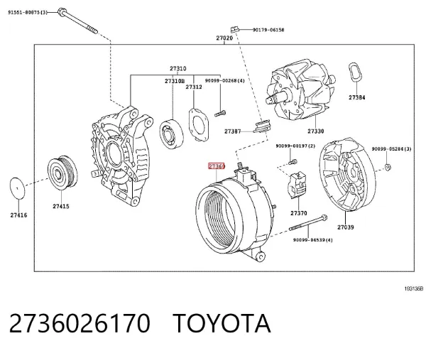  2736026170 Toyota