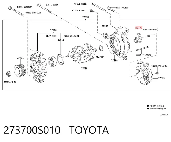 Porta-escovas do gerador 273700S010 Toyota