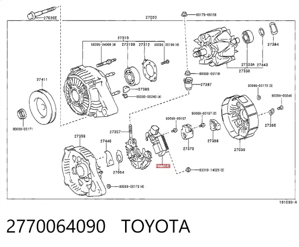 Relê-regulador do gerador (relê de carregamento) 2770064090 Toyota