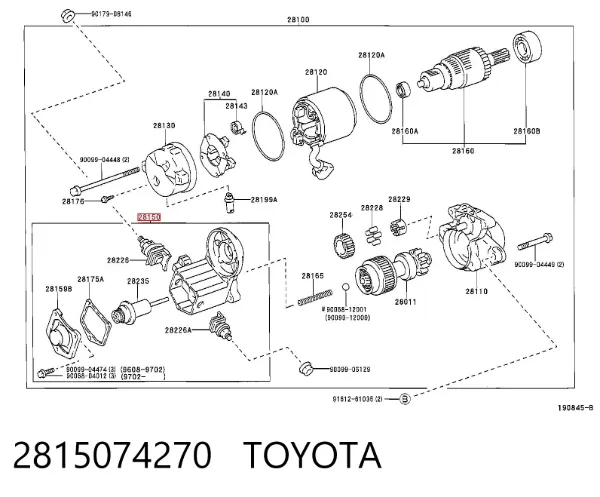 Relê retrator do motor de arranco Toyota Camry IV